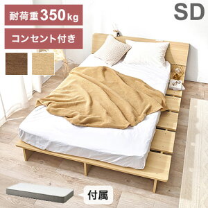 |{bgΉ Xe[Wxbh Z~_u {lRC}bgXt wbh{[ht  ω׏d350kg ] [xbh xbh [^Cv ؐ {bg|@Ή 