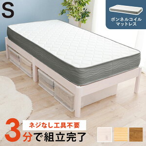 HsvEȒPg xbh VO {lRC}bgXt 2_Zbg ω׏d350kg  xbh xbht[ ̂xbh ؐ k (s)yz