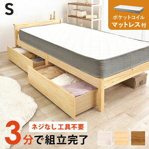 HsvEȒPg oEIRZgt xbh VO |PbgRC}bgXt 2_Zbg ω׏d200kg  xbh xbht[ ̂xbh ؐ k (