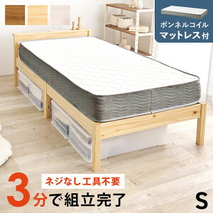 HsvEȒPg IRZgt xbh VO {lRC}bgXt 2_Zbg ω׏d200kg  xbh xbht[ ̂xbh ؐ k (s)y