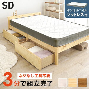 HsvEȒPg oEIRZgt xbh Z~_u {lRC}bgXt 2_Zbg ω׏d200kg  xbh xbht[ ̂xbh ؐ k (