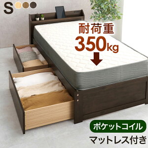 ot xbh VO |PbgRC}bgXt 2_Zbg ω׏d350kg  `FXgxbh {It RZgt xbht[ ̂xbh ؐ k (s