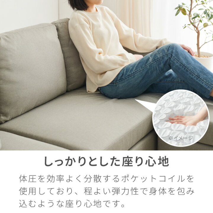 楽天市場】ソファー ソファ カバーリング 3人掛け カウチソファ レトロ 