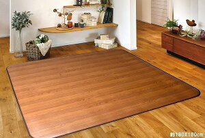 �ؖڒ����L�_�C�j���O���O �j�I�N���� ��180×240cm BR(����s��)�y���������z�ysmtb-f�z