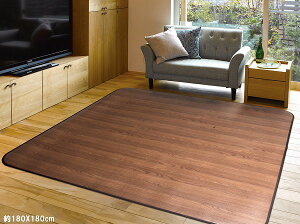 �ؖڒ����L�_�C�j���O���O �j�I�N���� ��180×180cm DBR(����s��)�y���������z�ysmtb-f�z