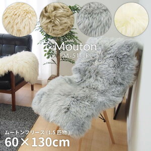 [gt[X `FA}bg 60×130cm 1.5C VR[g  zc O r ӂӂ  k _(s)yz