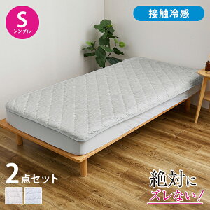 y΃YȂzs^[ ڐG⊴ ~pbh {bNXV[c 2_Zbg VO pVĎ擾 u YȂ ~pbh Soh 􂦂 I[V[Y xbhpbh Jo[ 