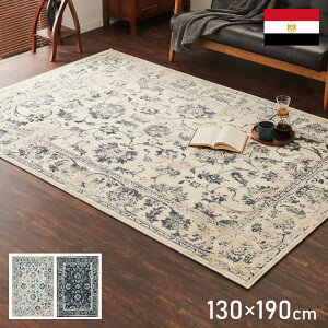 O 130×190cm IG^ EBgD J[ybg yV yVO~ O}bg AeB[N IG^ bJ AWA EBgO(s)yz