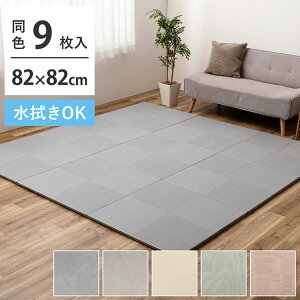 @ł u s͗l 9g 82×82cm u }bg J[ybg  @OK a_ Vv  u jbg tA ӂȂ Ȃ(s)y