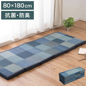 6܂}bgX fjpb`  80×180cm ܂肽  }bgX 6܂  }bg ~zc ~zc ̓ ̓ }bg Q}bg v[g(s)yz