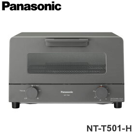 パナソニック オーブントースター NT-T501-H グレー Panasonic 4枚焼き【送料無料】