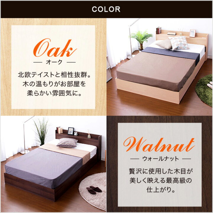 楽天市場】デザインベッド ベッド シングル マットレス付き ロール 