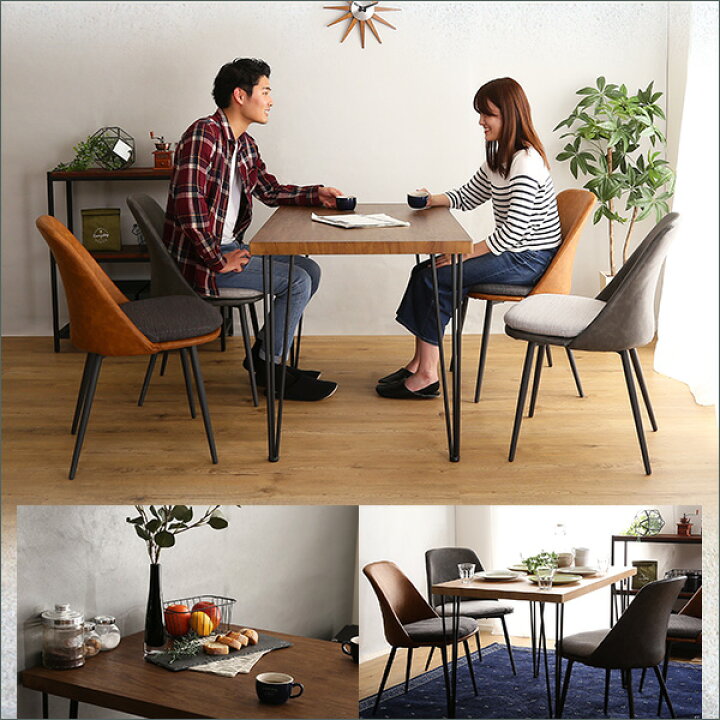 楽天市場】ダイニングセット 5点セット ティキア ヴィンテージ  