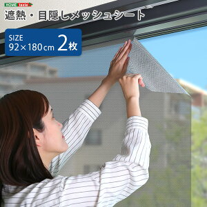 ՔMbVV[g 92cm×180cm 2Zbg 2g ߓd \邾 tȒP ՔMV[g GR΍ ߓdObY ډB(s)yz