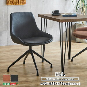 X^CbVȃU[_CjO`FA _CjO`FA 1r  _CjO ֎q CX U[ ACA `FA fXN`FA g _ Be[W JtF Vv r