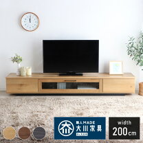 楽天市場】テレビ台 黒ガラスの通販