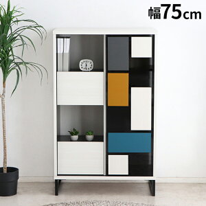 h[ Lrlbg 75cm Y X`[r `FXg bN [ Ƌ I I { o _[NKX _fUC rO _CjO(s)yz