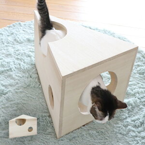 �{�b�N�X �H�ׂ��Ȃ��`�[�Y �R���p�N�g ��55cm �L �C���e���A ���[ �� ���r���O �_�C�j���O �q������ �L�b�Y �q�� ���ǂ� �q�ǂ� �������(����s��)�y���������z