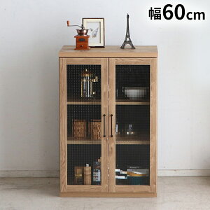 gNg 60cm Y KX TCh{[h ؐ Lrlbg [ I bN k  Vv CeA rO [{bNX Ƌ e(s)yz