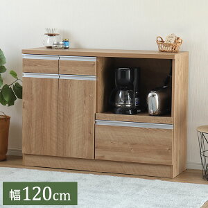 JE^[[ { W 120cm I[v[ o [ JE^[ W{[h rO{[h  Lrlbg Y rO Lb` _CjO N[[bg Q