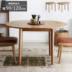 _CjOe[u L 90(120)cm ۃe[u Ehe[u ȉ~` ؐ  ό` Le[u rO _CjO e[u H(s)yz