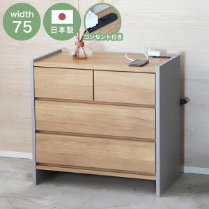 rO`FXg 75 TCh{[h { RZgt o 3i TCh`FXg ؖڒ [Ƌ `FXg  rO Q ^X \y(s)yz