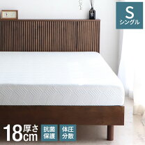 楽天市場】マッサージベッド アスリートの通販