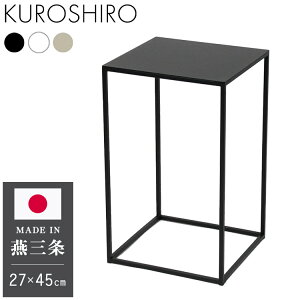 { O i TChe[u lp^ 27.4×27.4 44.7cm Ehe[u I fBXvC ` \t@TCh xbhTCh iCge[u KUROSHIRO abekin(s)yz