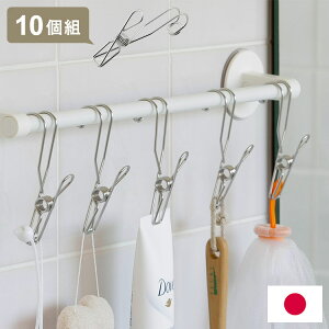 { XeXs` 10g XeX s` |s` I[XeX Ǌ| | |[ ݂艺 ݂艺[ oT~ Nbv Lb` oX[ p