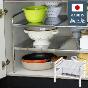 { O VNXeXLkbN 2i OI rǂ悯Đݒu VNbN VN[ Lb`[ [bN ȃXy[X XeX(s)yz