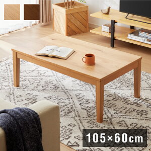  105cm  rOe[u 3iK  pr VR _CjO I[N AeB[N m a  k VbN  i` uE ߓd (s)y