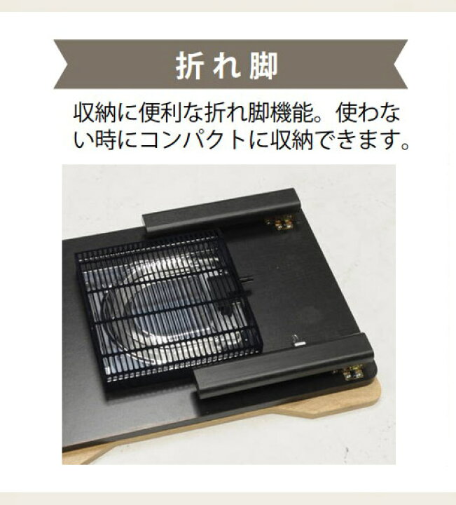 楽天市場】こたつ こたつテーブル 折りたたみ 長方形 70×49 こたつ+ 