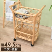 楽天市場】ワゴン キャスター付き 2段（素材（インテリア）籐）の通販