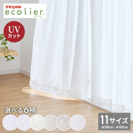 楽天市場】ブラストン 弱粘着マット−白【BSC-84003-W】(床材
