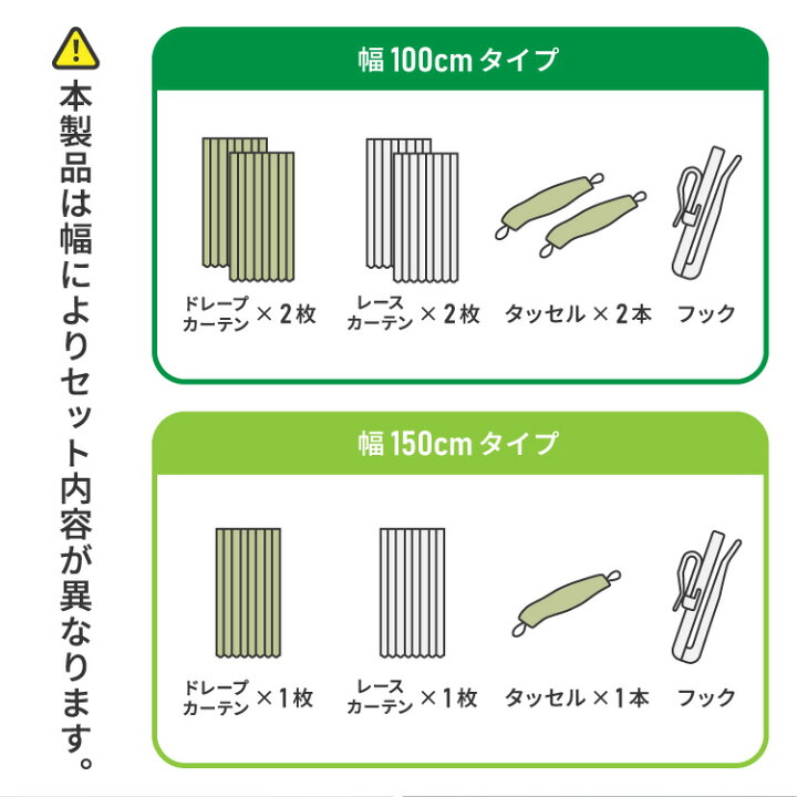 超特価sale開催 カーテン 2枚 幅100 225cm カラー オレンジ Fucoa Cl