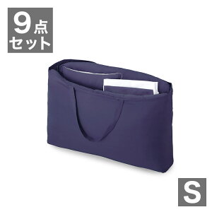 ACXI[} ӂzc 9_Zbg VO u[ KFS-F9S zcZbg IRIS OYAMAyz