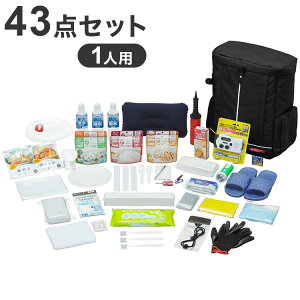 ACXI[} hЃZbgHit 1lp 43_NBS1-43yz