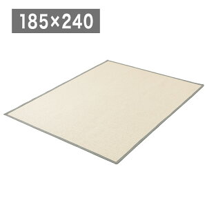 ACXI[} psGO 185×240cm O[ ORG-P1824 O O}bg J[ybg IRIS OYAMAyz