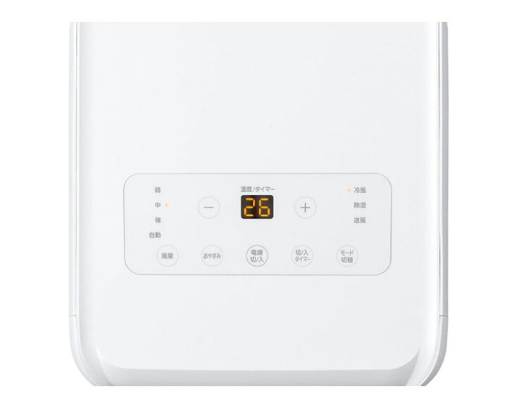 楽天市場】アイリスオーヤマ ポータブルクーラー冷房専用 2.2kW 主に6 