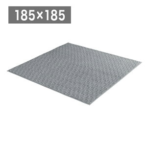 ACXI[} ۃV[vO 185×185cm O[ ORG-S1818 O O}bg J[ybg IRIS OYAMAyz