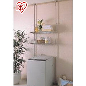 アイリスオーヤマ ステンレス突張りランドリーラック 洗濯機ラック 突っ張り つっぱり 棚 ラック STL-270 IRIS OYAMA(代引不可)【送料無料】