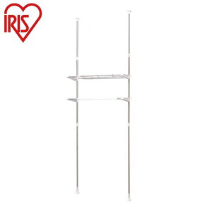 アイリスオーヤマ 突張りステンレスランドリーラック 洗濯機ラック 突っ張り つっぱり 棚 ラック LRT-27S IRIS OYAMA(代引不可)【送料無料】