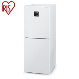 アイリスオーヤマ 冷凍冷蔵庫 153L IRSN-15B-W ホワイト 冷蔵庫 153L・右開き IRIS OYAMA(代引不可)【送料無料】