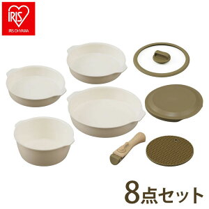 ACXI[} MɂȂtCp8_Zbg DPAN-8S AC{[ 肪 tCpZbg  Enh Z~bN  킢  IRIS OHYAMA(s)y