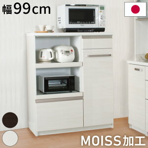 Lb`XgbJ[ i { 99×s45×120cm MOISSH pg[ [  HI Lb` [(s)yz