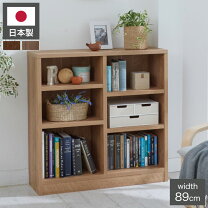 楽天市場】超頑丈 本棚の通販
