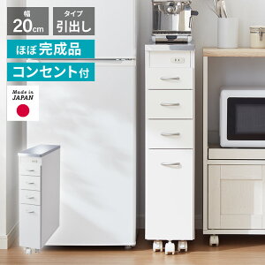{ XeXV Lb`[ 20cm LX^[t o4i X`FXg VNbN RZgt LX^[t Ԏ[ XbN Lb`XgbJ[ ȃXy