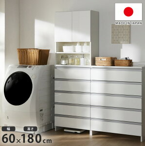 { ʎdグ̍h[`FXg `FXg 60cm 180cm wʉώdグ i Jݒu ^ I h[`FXg h[bNyzyS1z