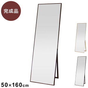 ~[ Sg 50×160cm Uh~H  傫 X^h~[ VR p  k ؐ AeB[N ܂肽 [ i Ch(s)yz