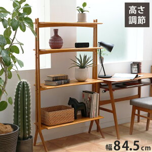 I[vVFt I 4i 84.5 s30 145cm VR fBXvCVFt I[vbN RpNg g  [Ƌ Ԏd؂ I [ rO R-3741(s)y